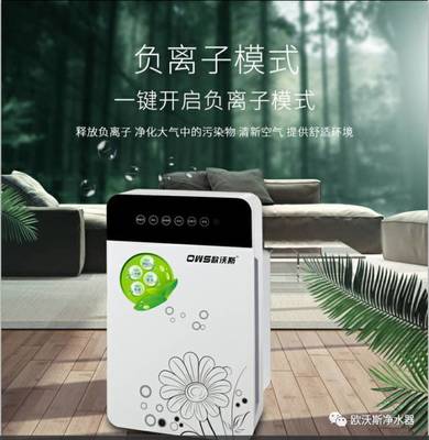 空氣凈化器與新風系統(tǒng)，如何選擇最適合的空氣處理方案？